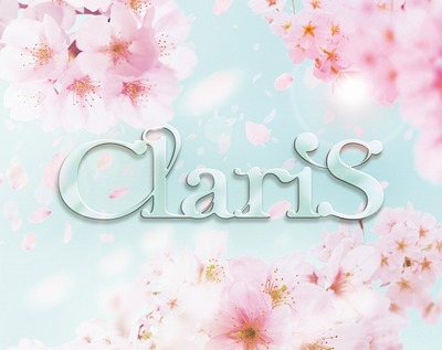 ClariSが「交響詩篇エウレカセブン」OPテーマS「sakura」をカバー　1コーラス動画が公開