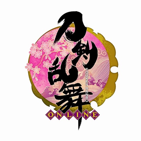 1位 刀剣乱舞「刀剣乱舞－ONLINE－近侍曲集 其ノ一」(C)2015-2016 DMM GAMES/Nitroplus