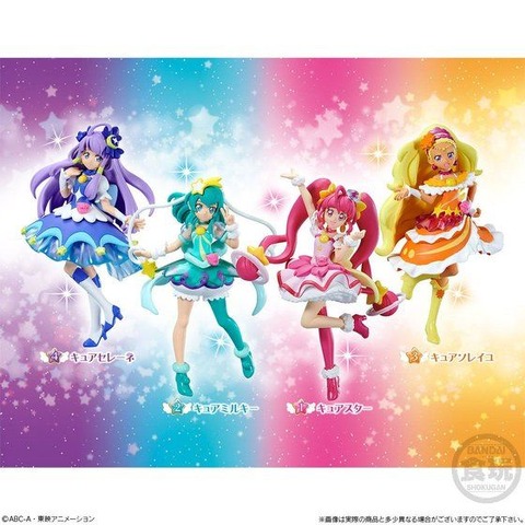 「スター☆トゥインクルプリキュア キューティーフィギュア Special Set」2,160円（税込）(C)ABC-A・東映アニメーション