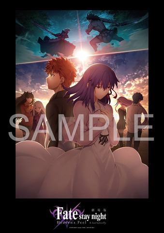 『「Fate/stay night [Heaven's Feel]」II.lost butterfly』第7週目来場者特典は「須藤友徳描き下ろしA4記念ボード」（C）TYPE-MOON・ufotable・FSNPC