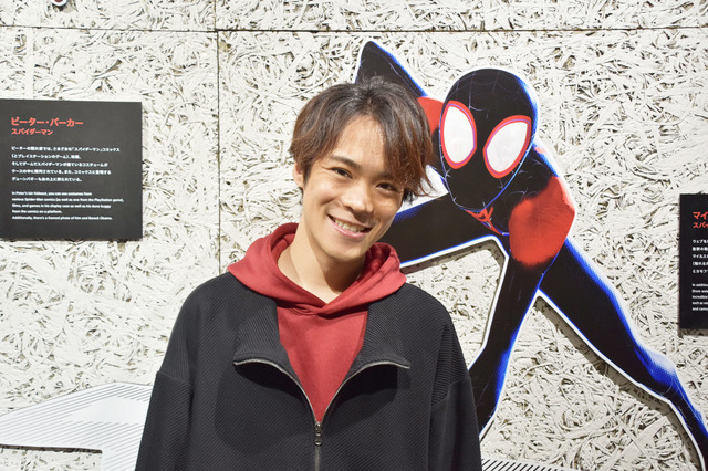 「スパイダーバース」小野賢章、宮野真守の“はるか上をいく演技”に驚き【インタビュー】