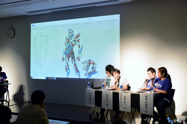 「SSSS.GRIDMAN」“特撮愛”に溢れたアニメーションはいかに生まれたのか？ スタッフがこだわりを解説