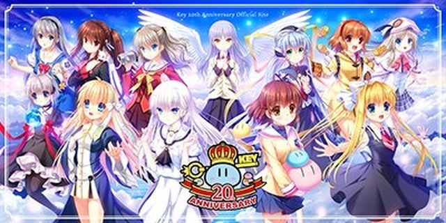 『CLANNAD』や『リトルバスターズ!』を手掛けた「Key」が設立20周年に！特設サイトを公開し、総楽曲560曲以上のCDBOX発売を発表