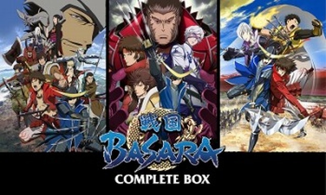 (c)CAPCOM/TEAM BASARA/ (c)2010 CAPCOM/TEAM BASARA/ (c)2011 CAPCOM/TEAM BASARA