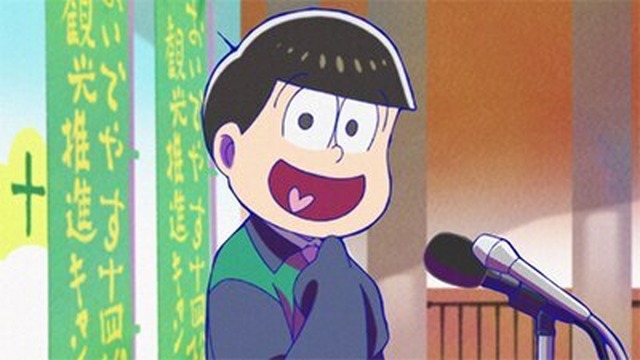 アニメ「おそ松さん」なぜ当選した!? 