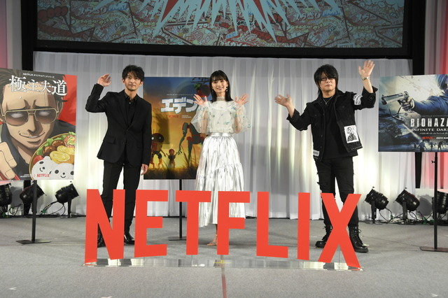 津田健次郎、高野麻里佳、森川智之「ネトフリアニメ！AnimeJapan 2021 メガ盛りステージ！」