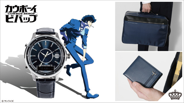「『カウボーイビバップ』コラボレーション 腕時計・バッグ・財布（全3種）」（C）サンライズ