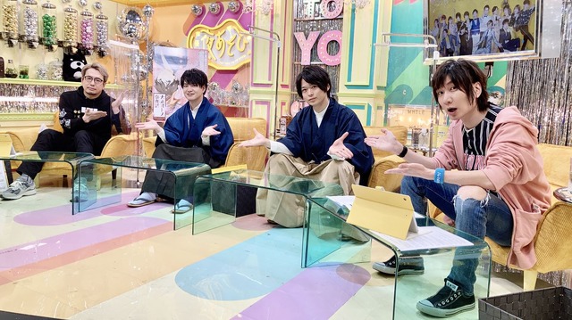 安元洋貴＆前野智昭、ゲスト・小林裕介＆土岐隼一と“大正クイズ”であそぶ！【声優と夜あそび】