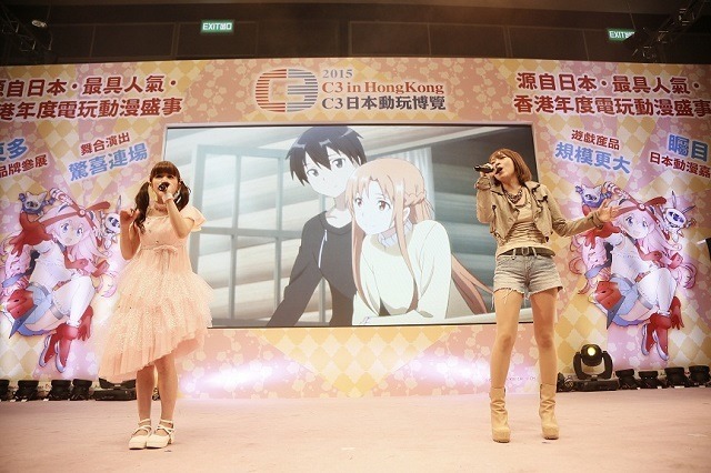 藍井エイルと春奈るなが香港C3で熱唱　「SAO-ロスト・ソング-」主題歌をライブ初披露
