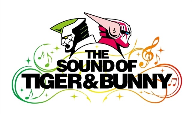 「TIGER & BUNNY」4周年SPコンサート開催決定　指揮は池頼広、新作短編アニメも発表