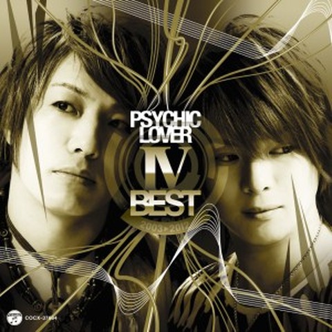 PSYCHIC LOVER Ⅳ BEST 2003-2012