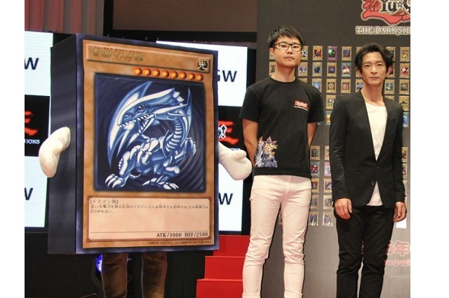 サプライズで高橋和希、風間俊介と津田健次郎が10年ぶり顔を合わせた「遊☆戯☆王」世界大会
