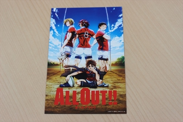 秋からスタート「ALL OUT!!」　ポストカード6名様プレゼントAnimeJapan 2016配信企画