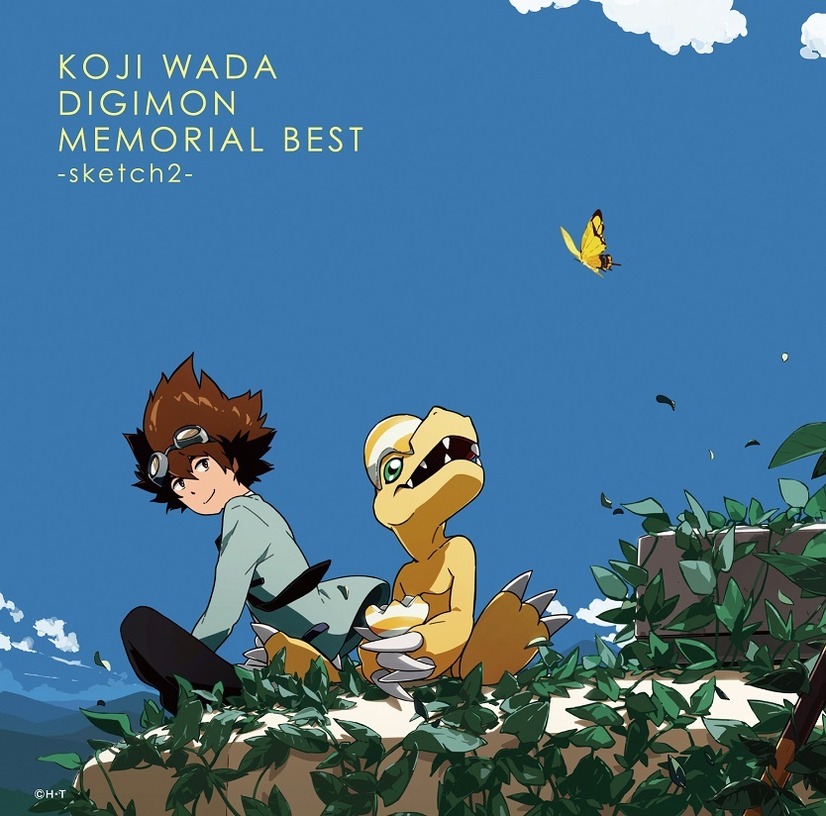 「KOJI WADA DIGIMON MEMORIAL BEST-sketch2-」(C)本郷あきよし・東映アニメーション