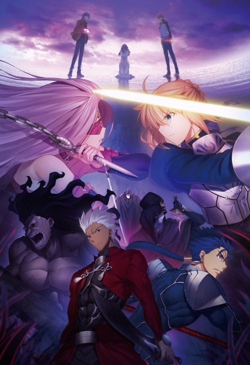 「Fate/stay night [Heaven's Feel]」最新キービジュアル公開 セイバーらサーヴァントが登場