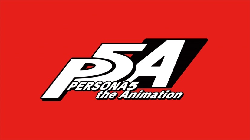 『PERSONA5 the Animation』ロゴ(C)ATLUS (C)SEGA/PERSONA5 the Animation Project