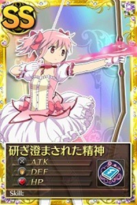 魔法少女まどか☆マギカ オンライン