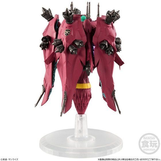 「FW GUNDAM CONVERGE EX24 ラフレシア」3,456円（税別）(C)創通・サンライズ