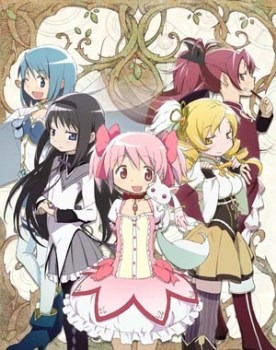 (C)Magica Quartet／Aniplex・Madoka Partners・MBS (C)Magica Quartet／Aniplex・Madoka Movie Project Rebellion