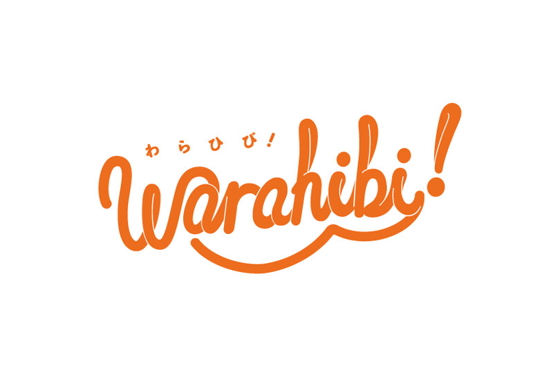 「Warahibi!（わらひび！）」ロゴ（C）2019 SANRIO CO., LTD. 著作(株)サンリオ