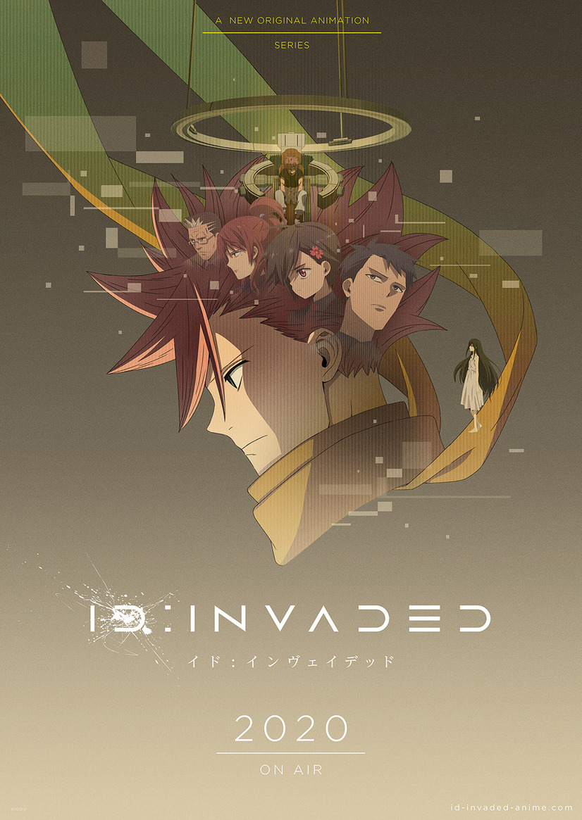 『ID:INVADED イド：インヴェイデッド』キービジュアル（C）IDDU