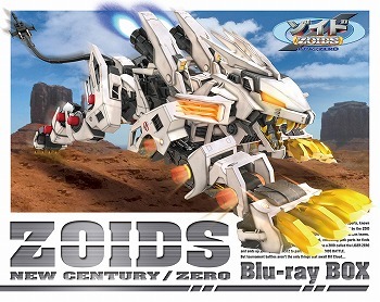 (C) 1983-2005 TOMY (C) ShoPro (ZOIDS is a trademmark of TOMY Company, Ltd. andused under license.)