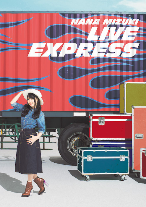DVD「NANA MIZUKI LIVE EXPRESS」7,700円（税込）