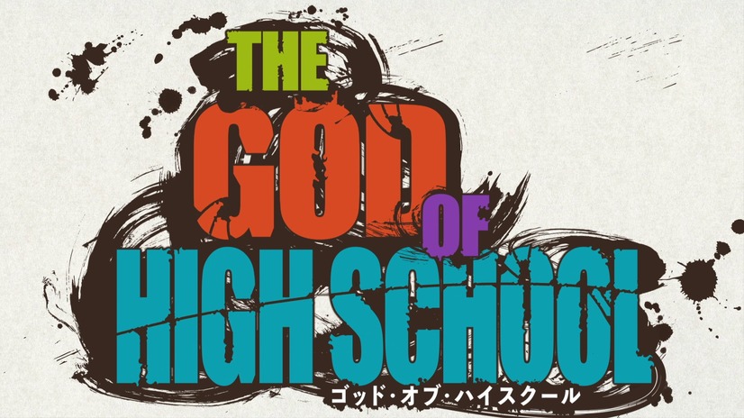 『THE GOD OF HIGH SCHOOL ゴッド・オブ・ハイスクール』場面カット（C）2020 Crunchy Onigiri, LLCBased on the comic series The God of High School created by Yongje Park and published by WEBTOON