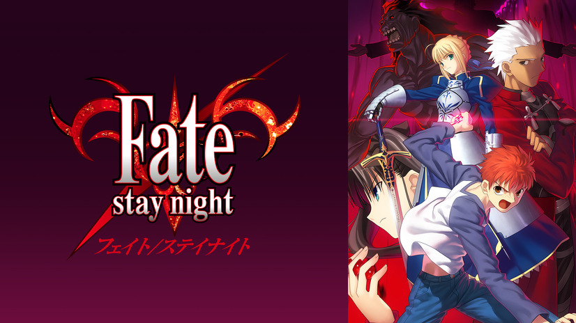 『TV アニメ「Fate/stay night」』 (C)TYPE-MOON/Fate Project