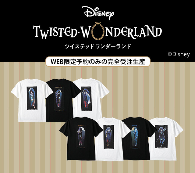 「ディズニー ツイステッドワンダーランド / 半袖Tシャツ」3,000円（税抜）（C）Disney