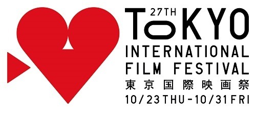 第27回東京国際映画祭「庵野秀明の世界」開催決定 庵野監督初の特集上映