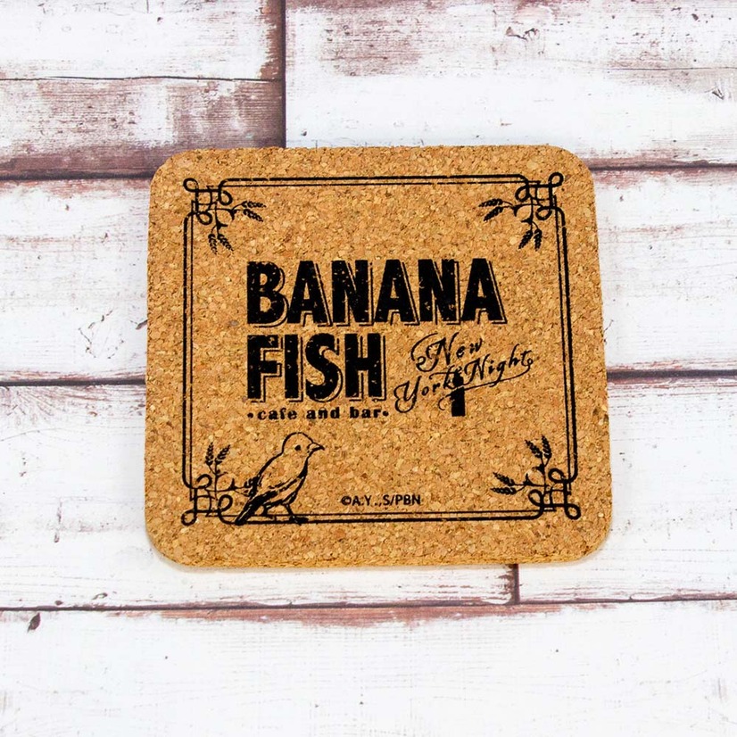 「BANANA FISH Cafe and Bar -New York Night」コルクコースター（英二）(C)吉田秋生・小学館／Project BANANA FISH