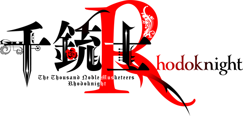 『千銃士：Rhodoknight』ロゴ（C）Marvelous Inc.