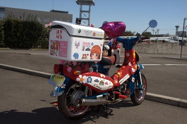 かぶら自動車教習所痛車展示会