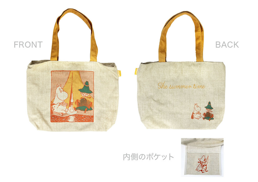 「ザ サマータイム」麻風横型バッグ（C）Moomin Characters