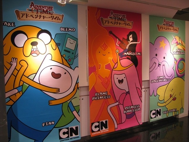 TM (C)2015 Cartoon Network.