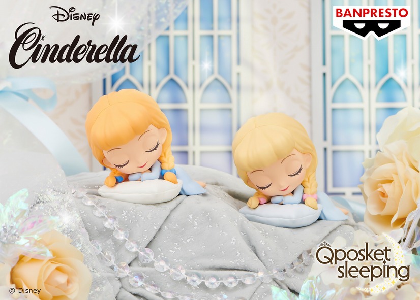 「Q posket sleeping Disney Characters -Cinderella-」（C）Disney