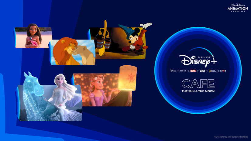 「ディズニープラス」タイアップカフェ（C）2023 Disney and its related entities