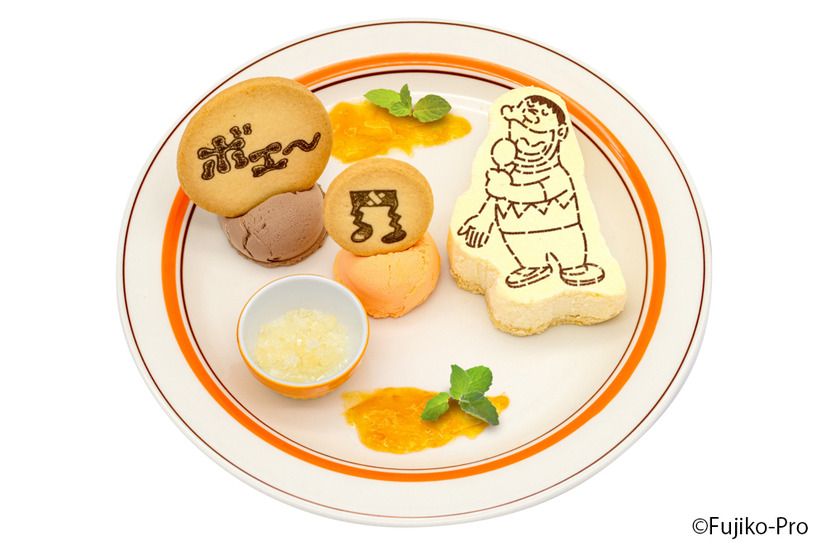 「ボエーケーキ」1,400円（C）Fujiko-Pro