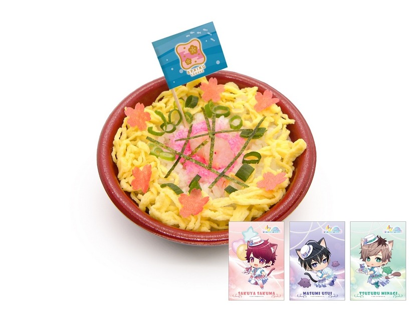「A3! in NAMJATOWN A MARINE BANQUET」春組の満開ちらし寿司（C）Liber Entertainment Inc. All Rights Reserved.（C）Bandai Namco Amusement Inc.