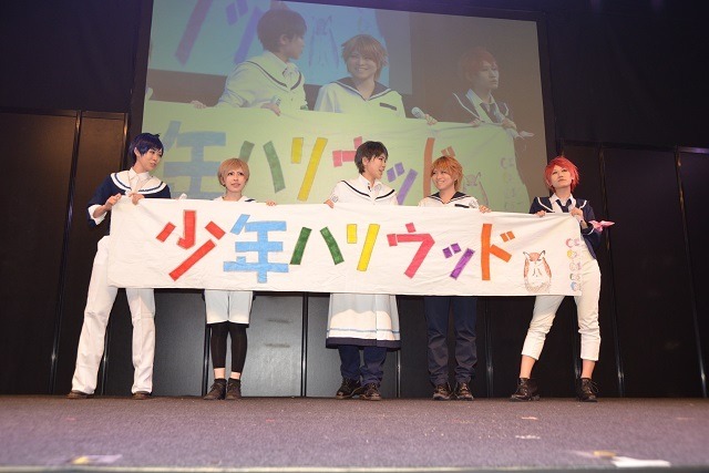 AnimeJapan 2015　コスプレパフォーマンス