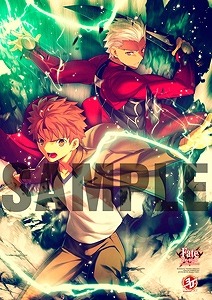 Fate/stay night[Unlimited Blade Works] 10色刷り額装イラス ト 武内崇バージョン
