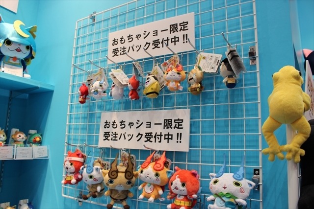 ぬいぐるみのサンライズも“アニメ”に注目@東京おもちゃショー2015　