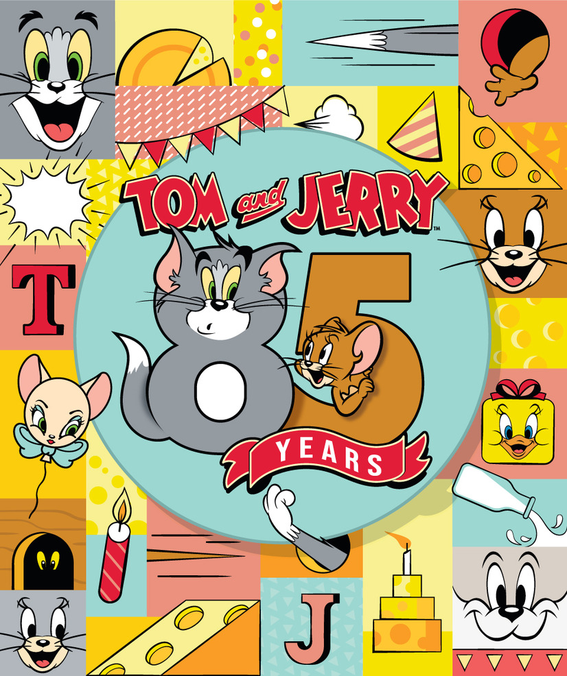 『トムとジェリー』85周年キービジュアルTOM AND JERRY and all related characters and elements （C） & TM Turner Entertainment Co. (s24)