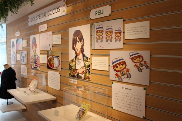 『うた☆プリ』のコンセプトショップ「SHINING STORE」7月26日より原宿にオープン