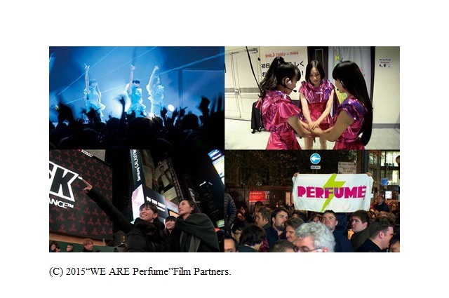 Perfumeのワールドツアーに密着　映画「WE ARE Perfume」日米同時公開決定