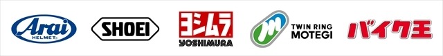 「ばくおん!!」2016年4月放送　「バイク王」「ツインリンクもてぎ」も全面協力