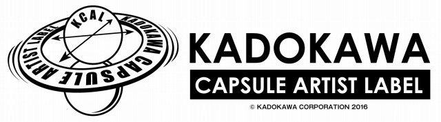 （c）KADOKAWA CORPORATION 2016