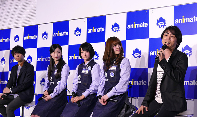 斉藤壮馬、佐々木琴子、生駒里奈、松村沙友理、関智一／「アニメイト30周プロジェクト」発表会