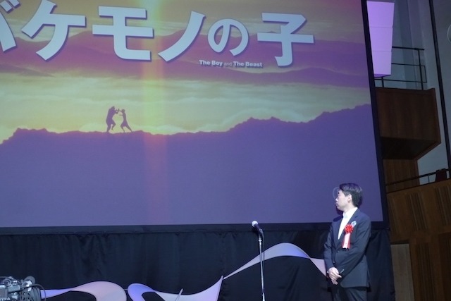 第25回日本映画批評家大賞アニメーション部門受賞式レポート　永井豪、友永和秀、渡辺宙明らに栄誉